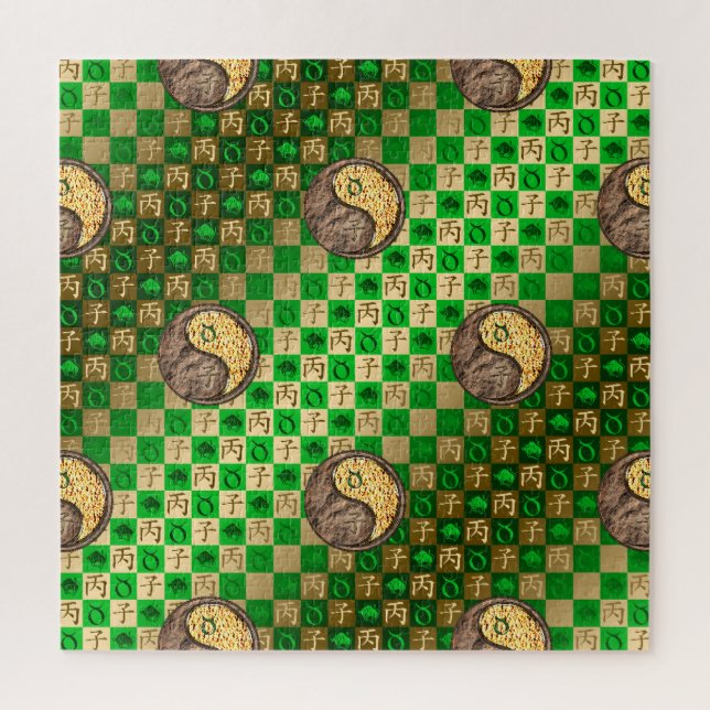 Stier & Feuer-Ratte Puzzle (Vertikal)