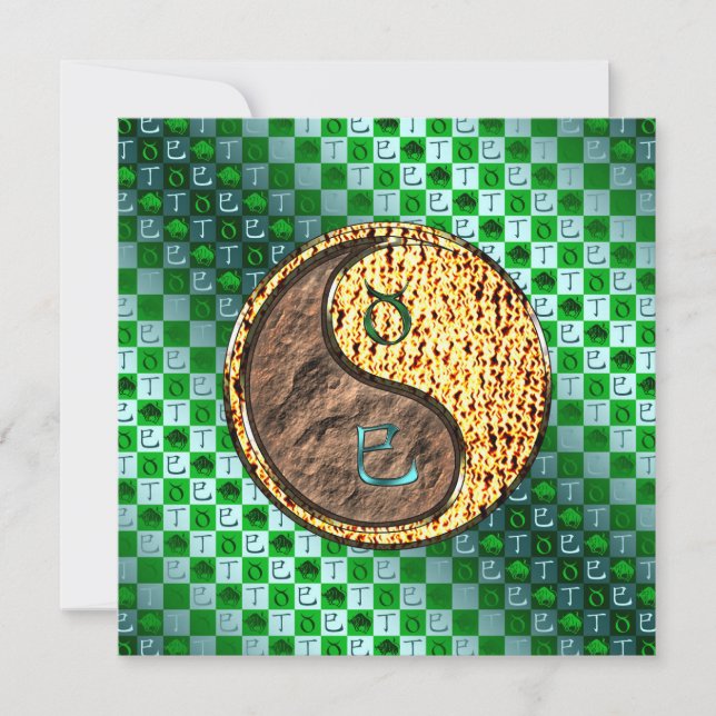 Stier & Feuer Schlange Karte (Vorderseite)