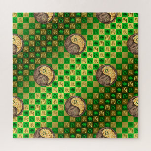 Stier & Feuerdrache Puzzle