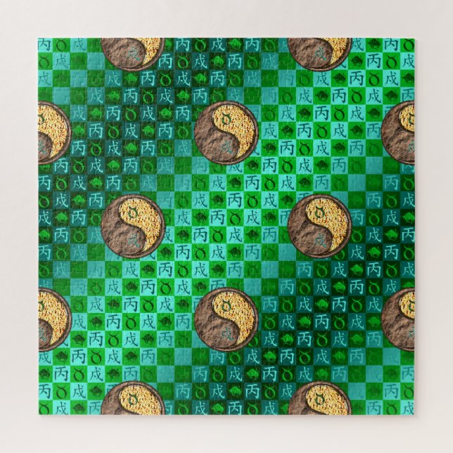 Stier & Feuerhund Puzzle (Vertikal)