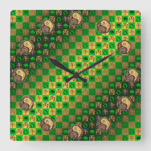 Stier & Feuerpferd Quadratische Wanduhr