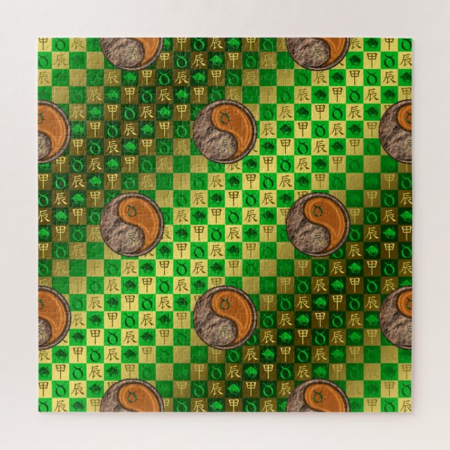 Stier & Holz-Drache Puzzle (Vertikal)