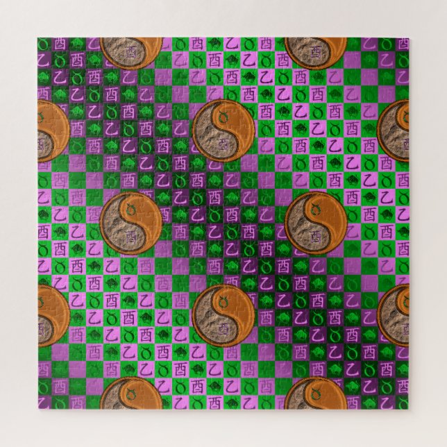 Stier & Holz Hahn Puzzle (Vertikal)