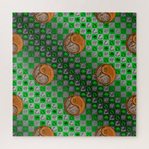 Stier & Holz Kaninchen Puzzle
