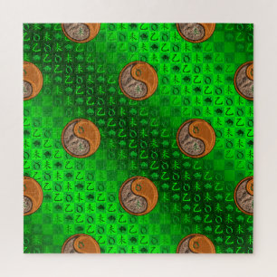 Stier & Holz Ziege Puzzle