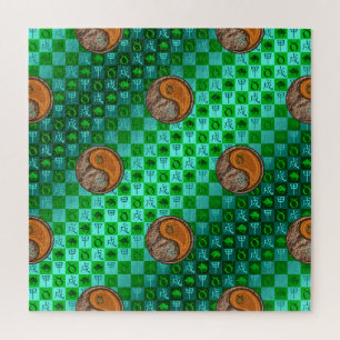 Stier & Holzhund Puzzle