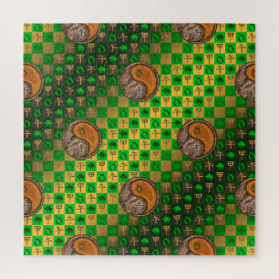 Stier & Holzpferd Puzzle