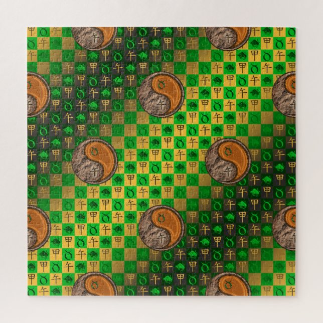 Stier & Holzpferd Puzzle (Vertikal)