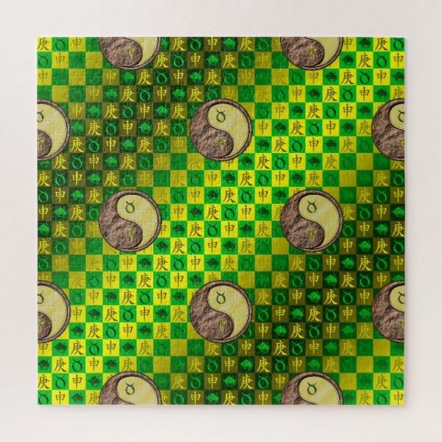 Stier & Metallaffe Puzzle (Vertikal)
