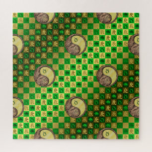 Stier & Metalldrache Puzzle