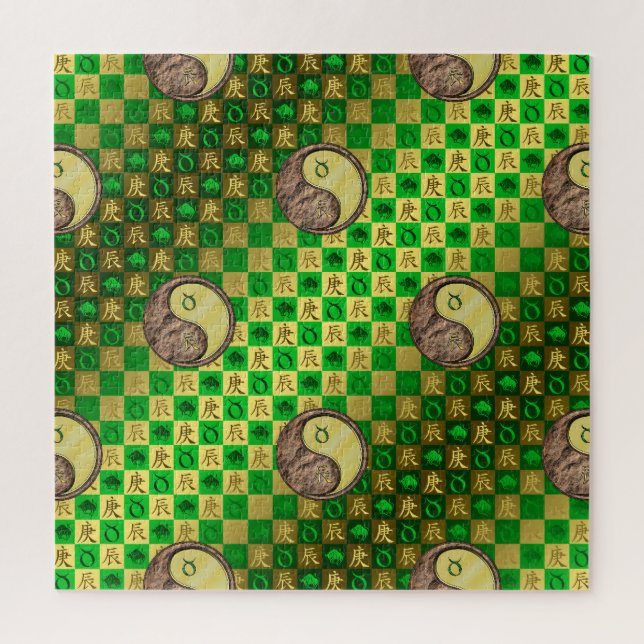 Stier & Metalldrache Puzzle (Vertikal)