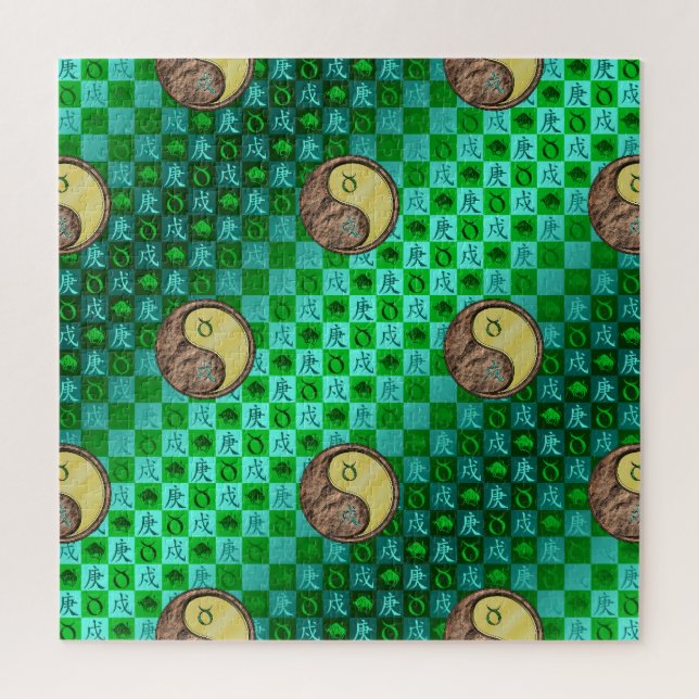 Stier & Metallhund Puzzle (Vertikal)