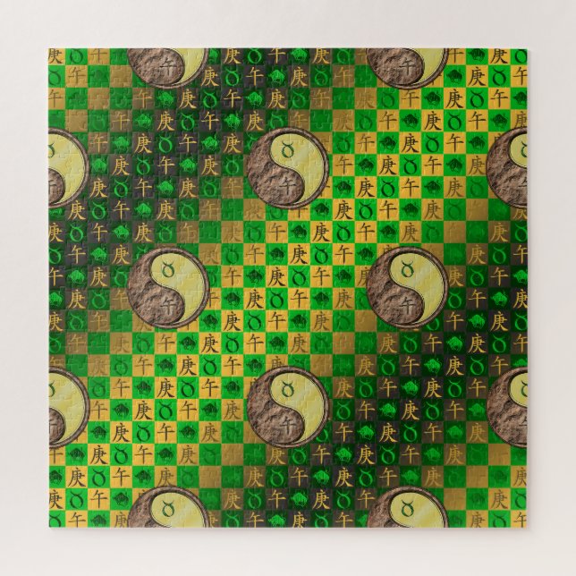 Stier & Metallpferd Puzzle (Vertikal)