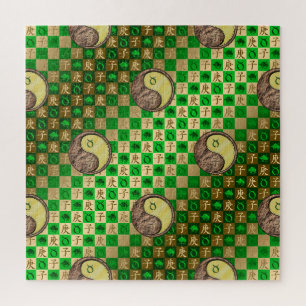Stier & Metallratte Puzzle