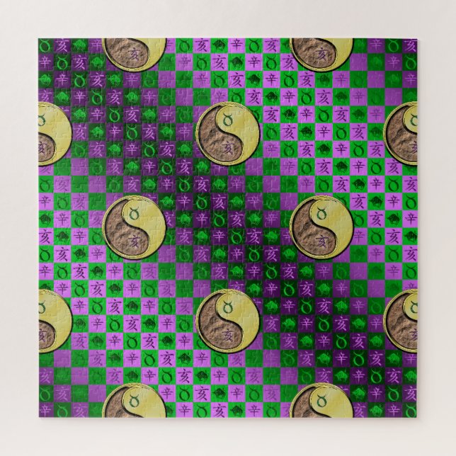 Stier & Metallschwein Puzzle (Vertikal)