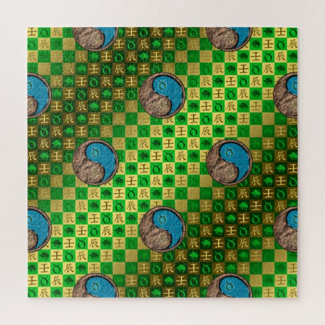 Stier & Wasser-Drache Puzzle (Vertikal)