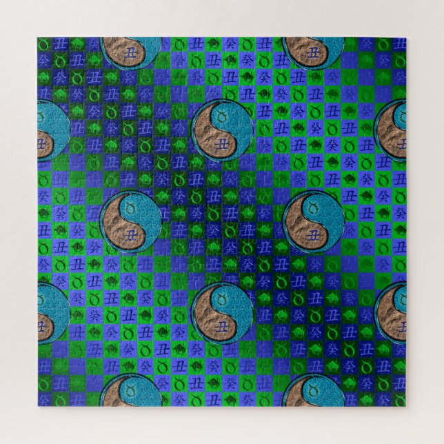 Stier & Wasser Ochse Puzzle (Vertikal)