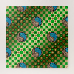 Stier & Wasser-Ratte Puzzle