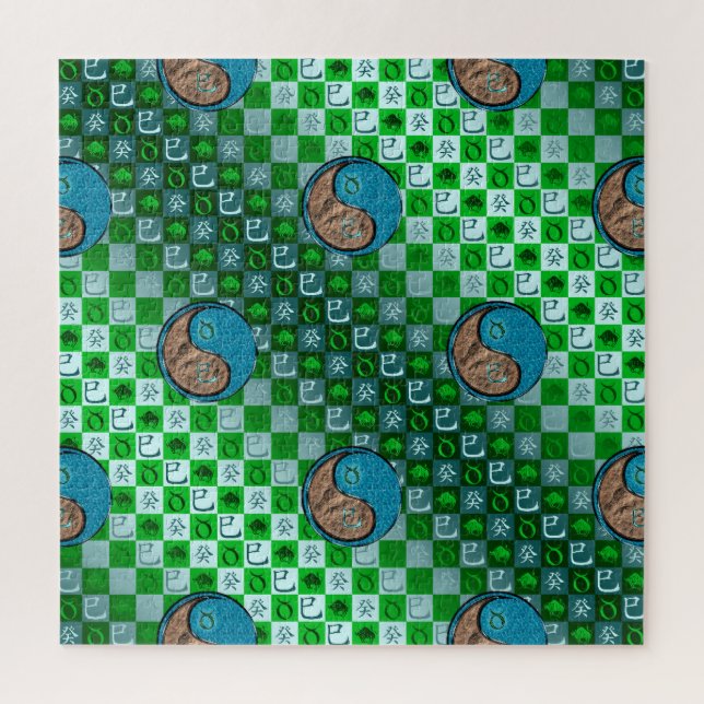 Stier & Wasser Schlange Puzzle (Vertikal)