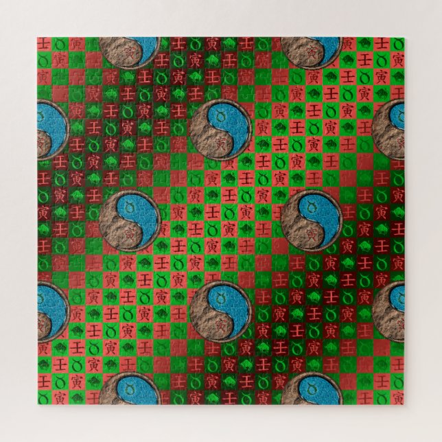 Stier & Wasser-Tiger Puzzle (Vertikal)