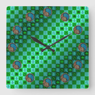 Stier & Wasserhund Quadratische Wanduhr