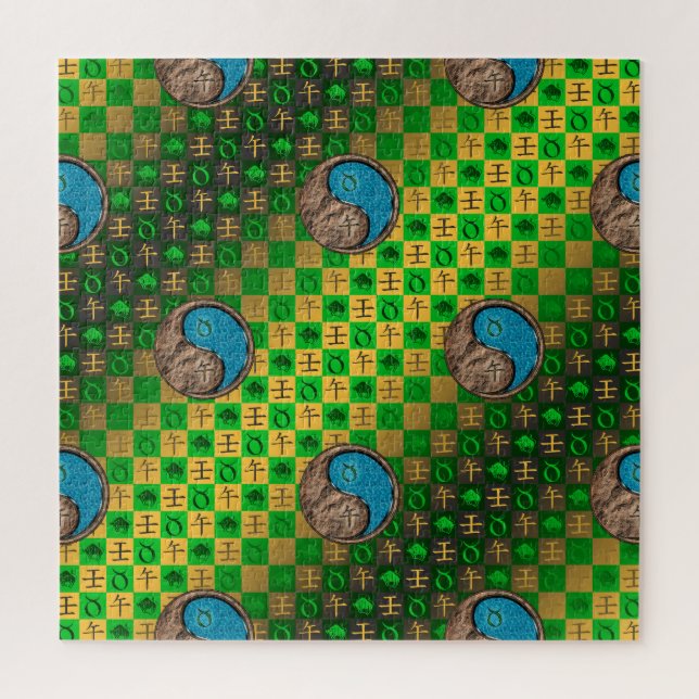 Stier & Wasserpferd Puzzle (Vertikal)