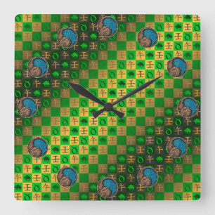 Stier & Wasserpferd Quadratische Wanduhr