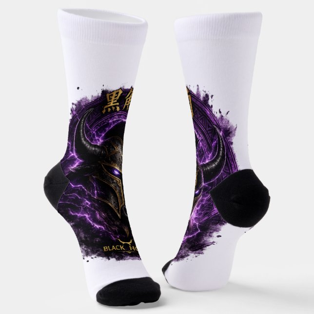 Stierkopfhelm Socken Fantasy Schwarz (Gewinkelt)