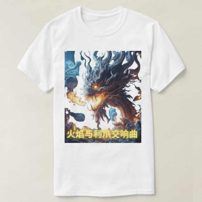 Stilisierte T-Shirts (Design vorne)