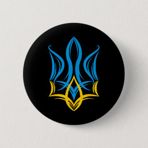 Stilisiertes ukrainisches Wappen  Button