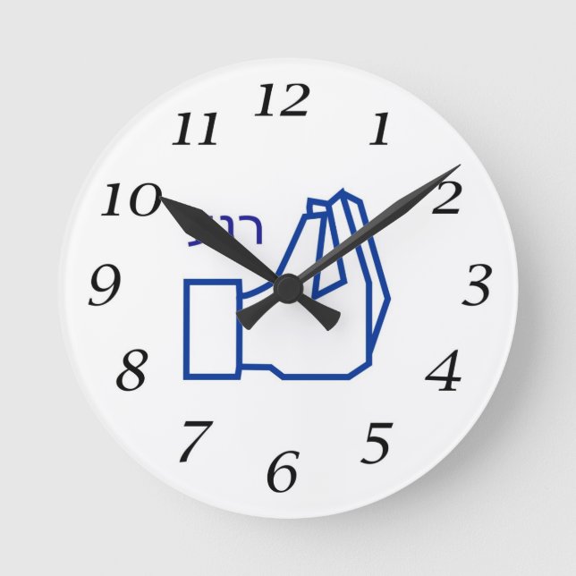 Stille Uhr - Hebräer (Vorderseite)