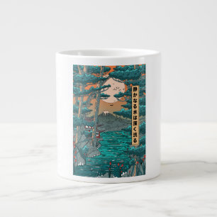 Stille Wasser sind tief. Jumbo-Tasse