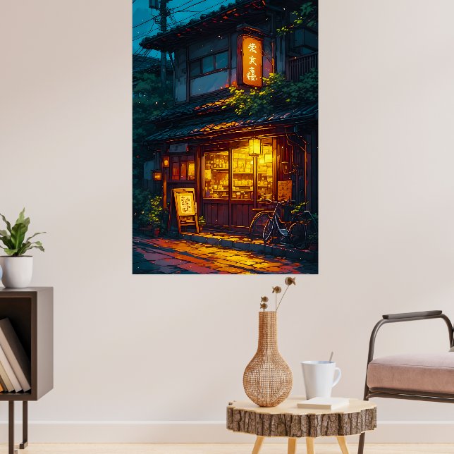 Stiller Straßenladen Poster (Wohnzimmer 3)