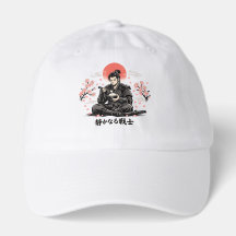 Stilles Samurai-Mahl