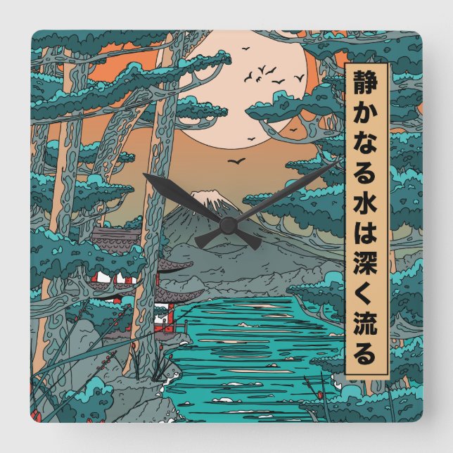 Stilles Wasser ist tief. Quadratische Wanduhr (Vorderseite)