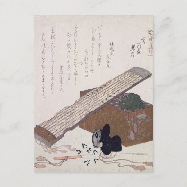Stillleben mit Koto, c.1810 Postkarte (Vorderseite)