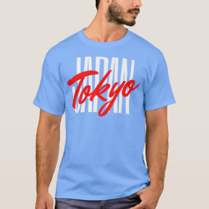 Stilvoll Minimalistisches Tokio Japan T-Shirt