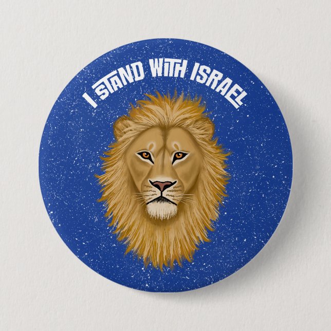 Stilvoll stehe ich mit Israel. Löwe von Judah | Bl Button (Vorderseite)