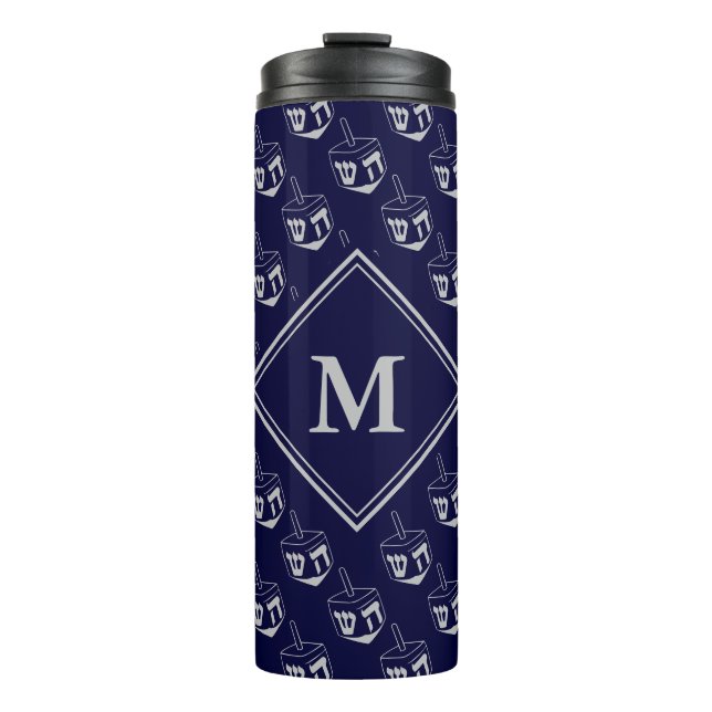 Stilvolle DREIDEL Monogram Blue Gray Thermosbecher (Vorderseite)