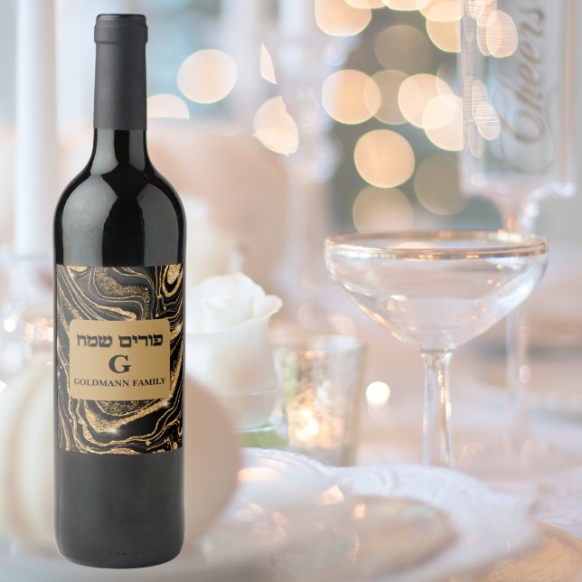 Stilvolles Gold Custom Jewish Hebrew Purim Party Weinetikett (Von Creator hochgeladen)