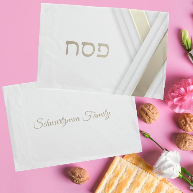 Stilvolles jüdisches Urlaubspassagier Kissenbezug (Von Creator hochgeladen)