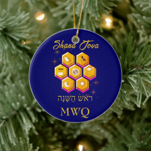 Stilvolles Rosh Hashanah SHANA TOVA Monogramm Keramik Ornament
