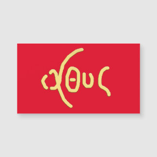 stimmung (ICHTHYS) Holy Card Magnetkarte