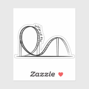 Stimmungsschwankungen in arabischer Sonne Aufkleber