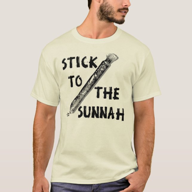 Stock zum Sunnah Miswak T-Shirt (Vorderseite)