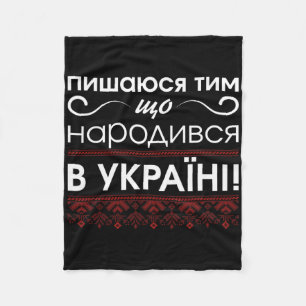 Stolz, Ukrainer zu sein Ukrainisches Hemd Männer U Fleecedecke