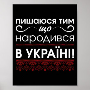 Stolz, Ukrainer zu sein Ukrainisches Hemd Männer U Poster