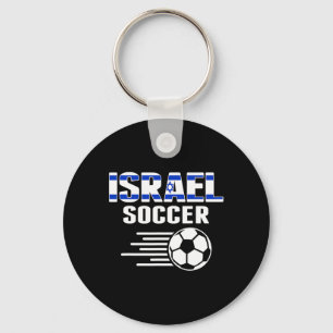 Stolze israelische Fußballfans Trikot - Unterstütz Schlüsselanhänger