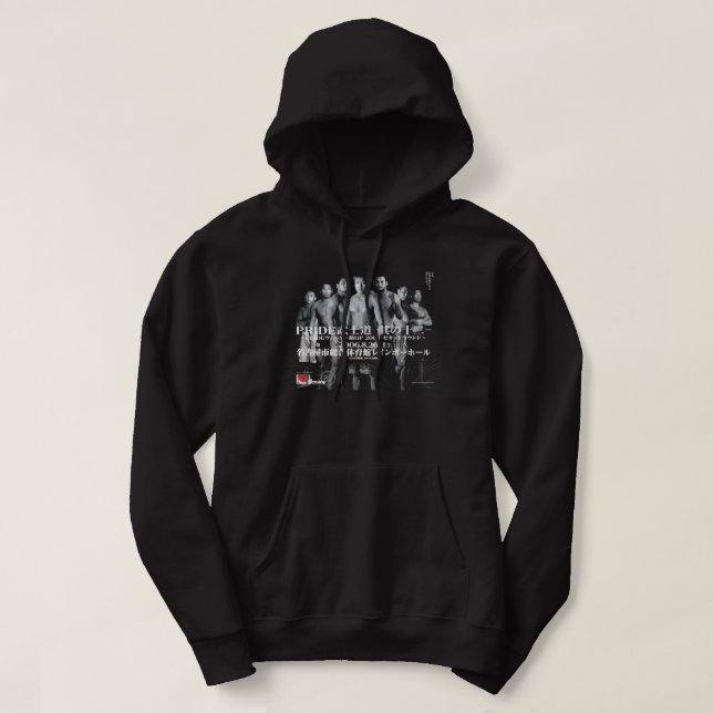 Stolze Kämpfe Bushido 12 Tribut Es Hoodie (Design vorne)