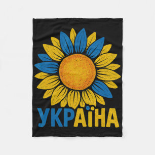 Stolze Ukraine Sonnenblumen-Design Ukraina Ukraini Fleecedecke